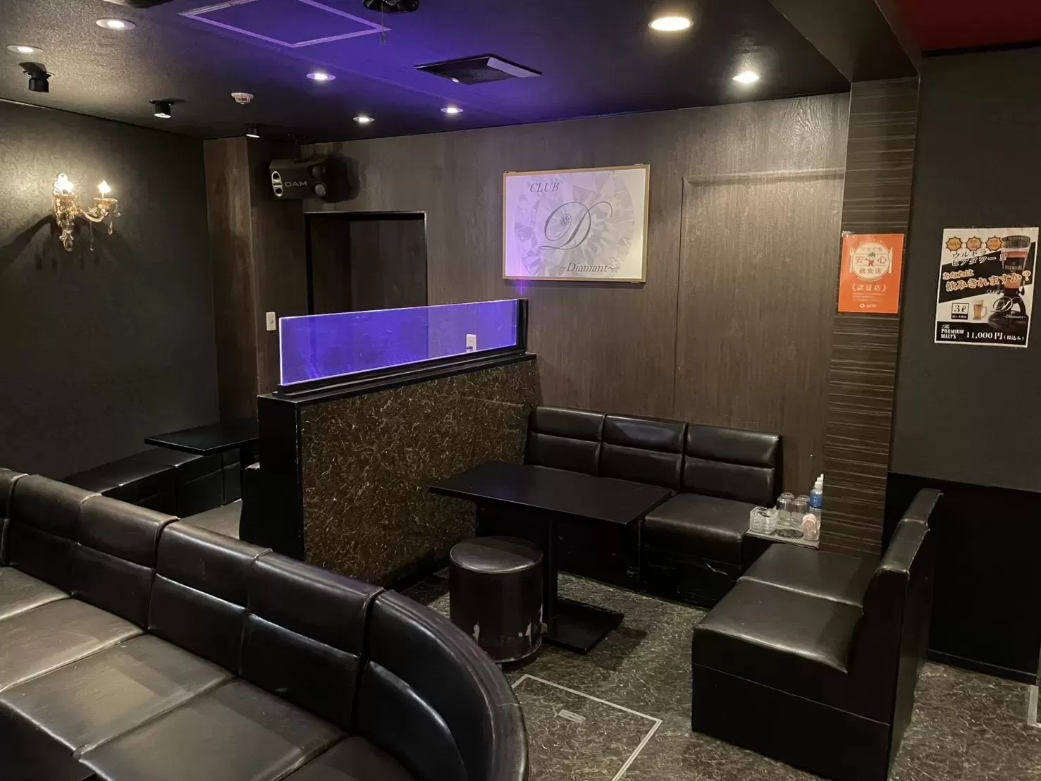 CLUB Diamantの店内写真
