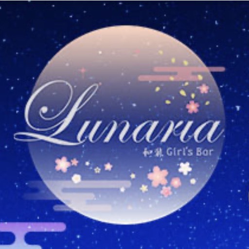 Lunaria