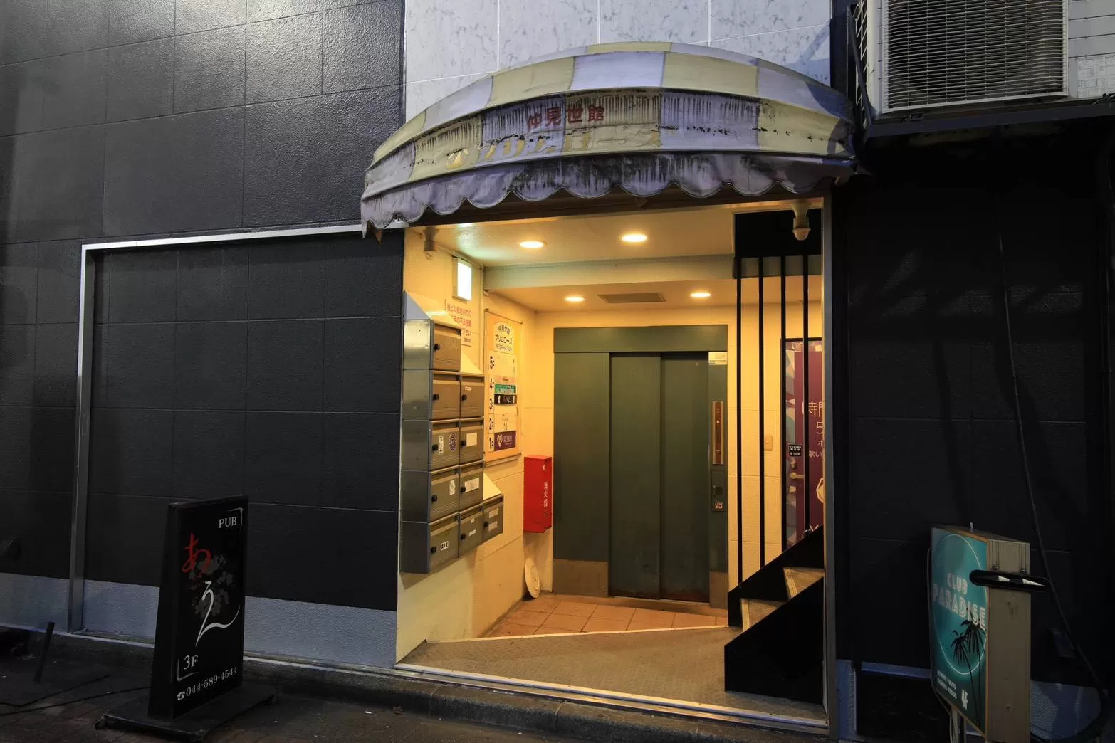 Club Beauty&Babyのフォトギャラリー
