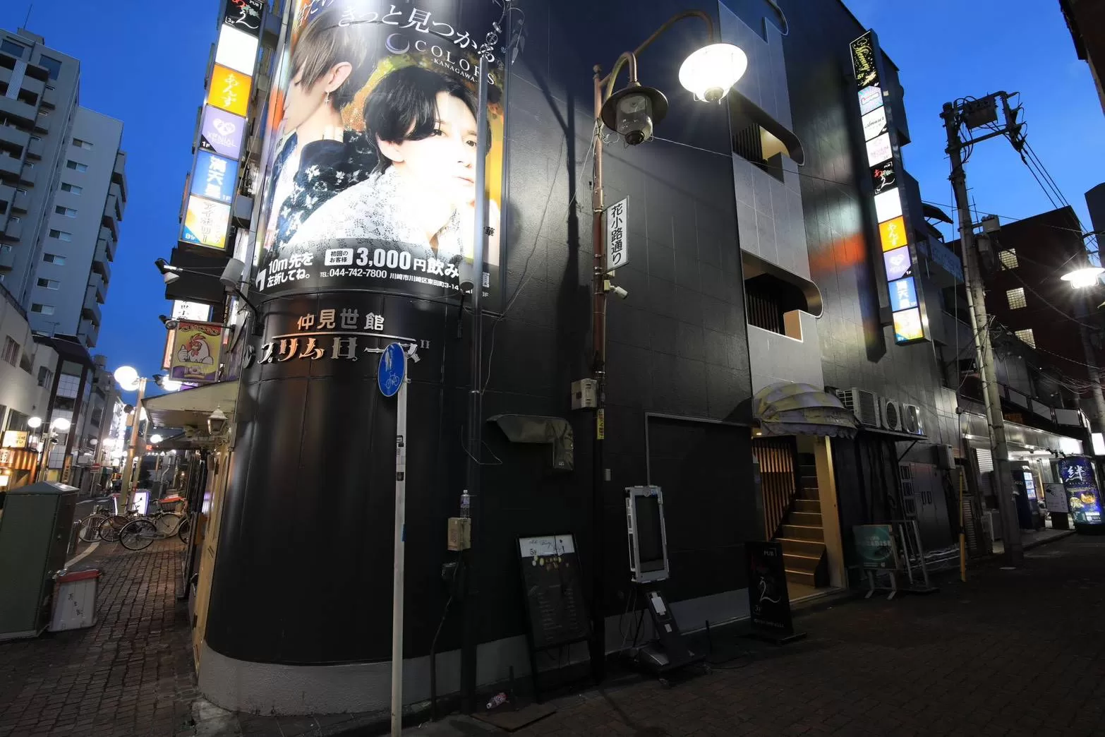Club Beauty&Babyのフォトギャラリー