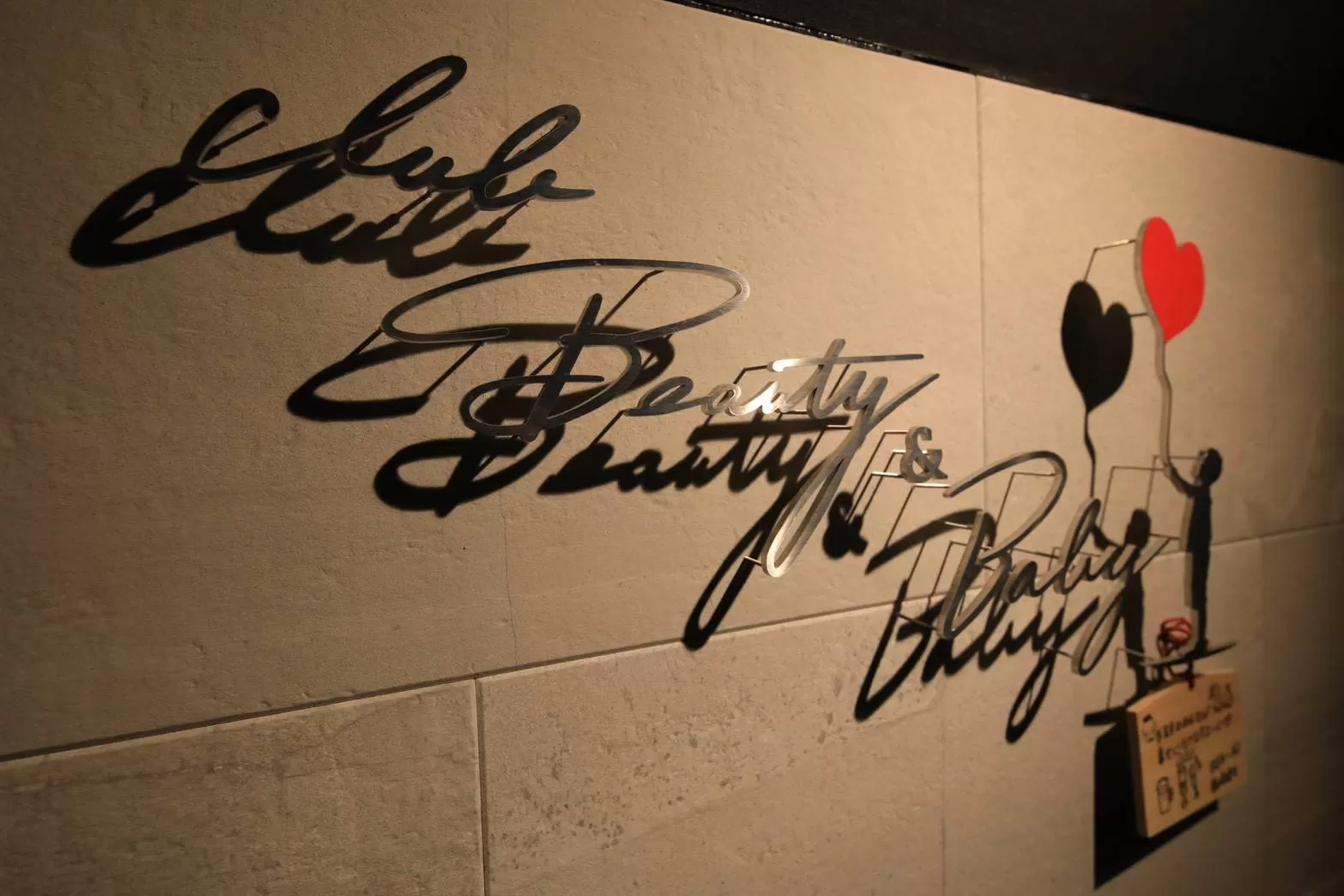 Club Beauty&Babyの店内写真