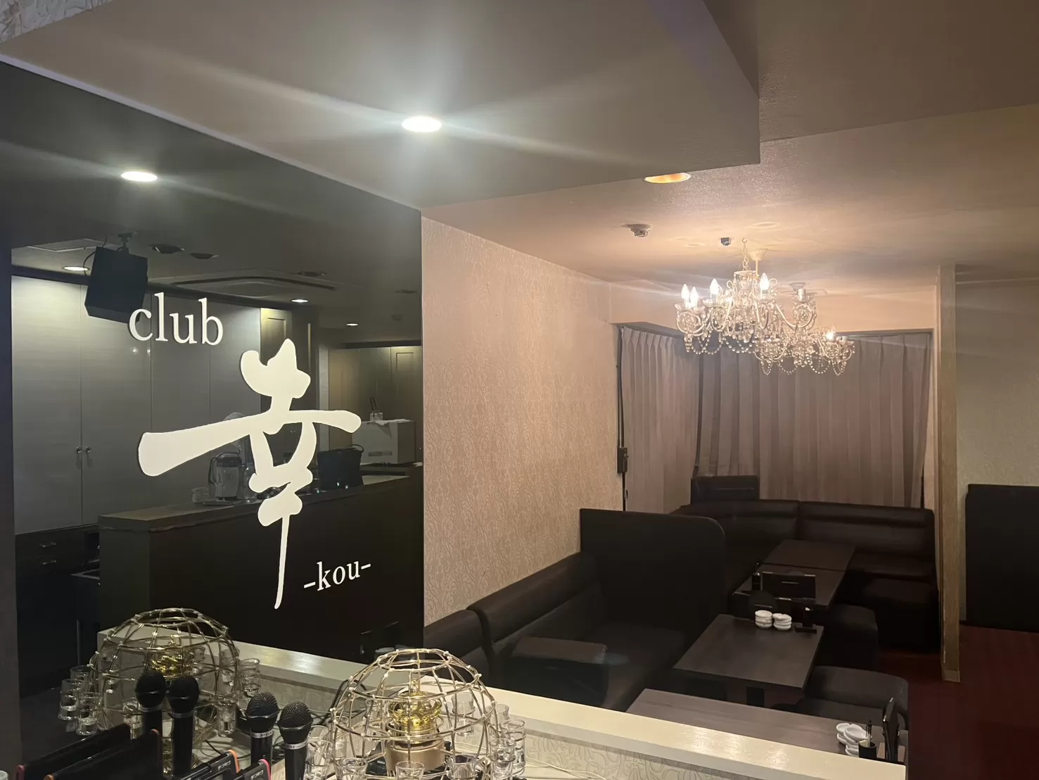 club 幸-kou-の店内写真